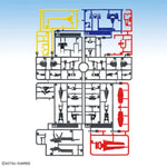 Mobile Suit Gundam Entry Grade Strike Gundam 1/144 Scale Model Kit