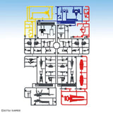 Mobile Suit Gundam Entry Grade Strike Gundam 1/144 Scale Model Kit