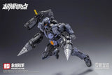 Hemoxian Baki 1/10 Scale Model Kit
