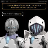 30 Minutes Fantasy Rosan Assassin Model Kit