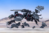 Zoids: Chaotic Century Highend Master Model Lightning Saix (Irvine Special 2000 -Recolor-) 1/72 Scale Model Kit