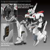 Patlabor RG AV-98 Ingram Plus (AV-98Plus) 1/48 Scale Model Kit