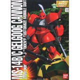 1/100 MG MS-14B/C Gelgoog Cannon Model kit