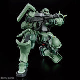 HGGQ Zaku (GQ) 1/144 Scale Model Kit