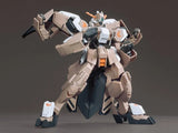 HG-IBO Gundam Gusion (Rebake Full City) 1/144 Scale Model Kit