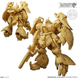 Mobile Suit Gundam Artifact Wave 6 (Not Blindbox)
