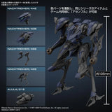 Armored Core VI: Fires of Rubicon 30 Minutes Missions Schneider Nachtreiher/40E Steel Haze Model Kit