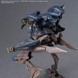 Armored Core VI: Fires of Rubicon 30 Minutes Missions Schneider Nachtreiher/40E Steel Haze Model Kit