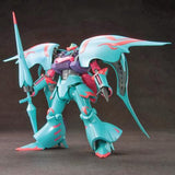 HGBF 1/144 #11 Qubeley Papillon