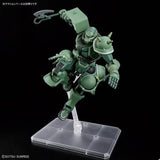 HGGQ Zaku (GQ) 1/144 Scale Model Kit