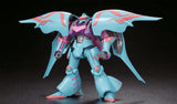 HGBF 1/144 #11 Qubeley Papillon