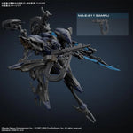 Armored Core VI: Fires of Rubicon 30 Minutes Missions Schneider Nachtreiher/40E Steel Haze Model Kit