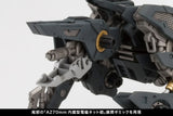 Zoids H.M.M. RZ-046 Shadow Fox (Marking Plus Ver.) 1/72 Scale Model Kit