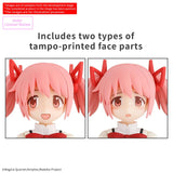 30MP Madoka Kaname (School Uniform Ver.) Model Kit