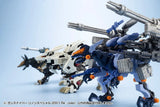 Zoids, HMM RZ-030 Gun Sniper (Leena Special 2001 Re/color Ver.) 1/72 Scale Model Kit