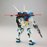 HGRC Gundam G-Self with Atmospheric Pack 1/144 Scale Model Kit