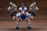 Zoids, HMM RZ-030 Gun Sniper (Leena Special 2001 Re/color Ver.) 1/72 Scale Model Kit