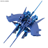 HGGQ Hambrabi (GQ) 1/144 Scale Model Kit