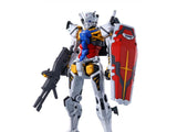 HGGQ White Gundam 1/144 Scale Model Kit