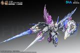 SNAA YR04 FIRE LORD 1/100 Special color version