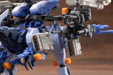 Zoids, HMM RZ-030 Gun Sniper (Leena Special 2001 Re/color Ver.) 1/72 Scale Model Kit