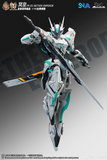 SNAA YR-05 Nether Emperor 1/100 Scale Model Kit
