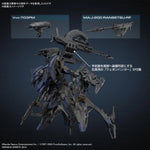 Armored Core VI: Fires of Rubicon 30 Minutes Missions Schneider Nachtreiher/40E Steel Haze Model Kit