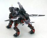 Zoids H.M.M. EPZ-003 Great Saber (Marking Plus Ver.) 1/72 Scale Model Kit