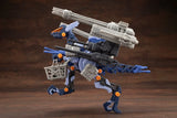 Zoids, HMM RZ-030 Gun Sniper (Leena Special 2001 Re/color Ver.) 1/72 Scale Model Kit