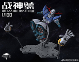 Ares model 1/100 Upscaled "RG" Zeong