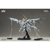 Daytime Meteor 1/12 Scale Model Kit
