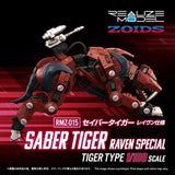 RMZ-015 Saber Tiger Raven Special Tiger Type 1/100 Scale Model Kit