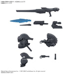 Bandai 30MM Armored Core VI: Fires of Rubicon Option Parts (Weapon Set #01) Accessory Kit