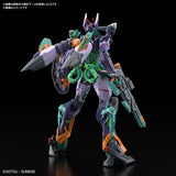 GQuuuuuuX HG GFreD 1/144 Scale Model Kit