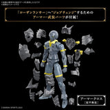 30 Minutes Fantasy Rosan Lancer Model Kit