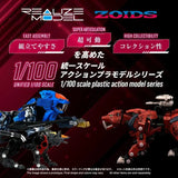 RMZ-015 Saber Tiger Raven Special Tiger Type 1/100 Scale Model Kit