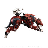RMZ-015 Saber Tiger Raven Special Tiger Type 1/100 Scale Model Kit