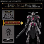 Bandai 30 Minutes Fantasy Class Up Armor (Rosan Paladin) Accessory Kit