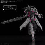 Bandai 30 Minutes Fantasy Class Up Armor (Rosan Paladin) Accessory Kit