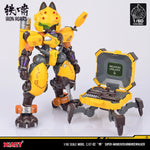 1/60 XIAOT x IRON ROARS Super-Maneuver Armored Walker C.A.T-02 Ryou Plastic Model Kit