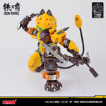 1/60 XIAOT x IRON ROARS Super-Maneuver Armored Walker C.A.T-02 Ryou Plastic Model Kit