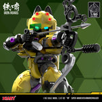 1/60 XIAOT x IRON ROARS Super-Maneuver Armored Walker C.A.T-02 Ryou Plastic Model Kit