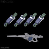 HGUC 1/144 Silver Bullet Suppressor