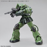 1/144 Gundam Base Limited System Weapon 001