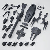 1/144 Gundam Base Limited System Weapon Kit 005