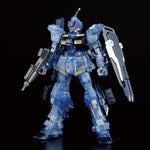 Gundam Base Limited HG Pale Rider [Ground Heavy Equipment Type] [Clear Color]