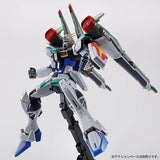 MG 1/100 Blast Impulse Gundam