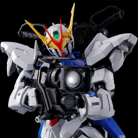 MG 1/100 Gundam Astray Outframe D

[ ETA Nov. 2023 ]