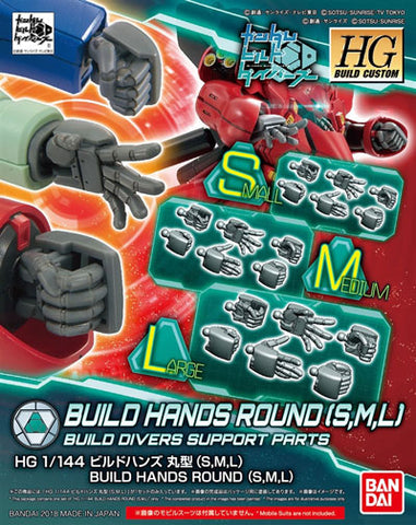 HG Build Custom Build Hands Round (S,M,L)