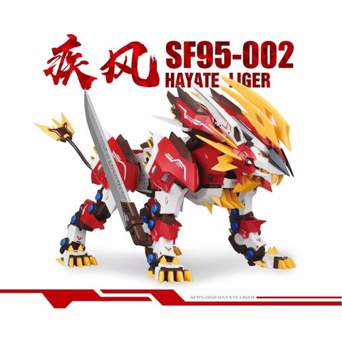 SF95-002 Hayate Liger